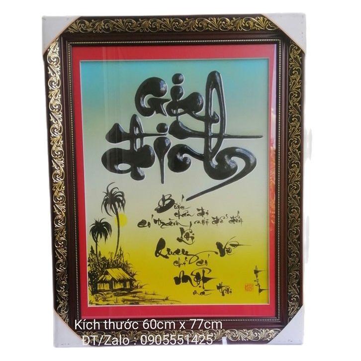 Thư pháp chữ AN. Quà tặng mừng Tân gia, khai trương. Quà biếu tết. Quà sinh nhật, mừng thọ.Tranh trang trí nhà cửa, tết