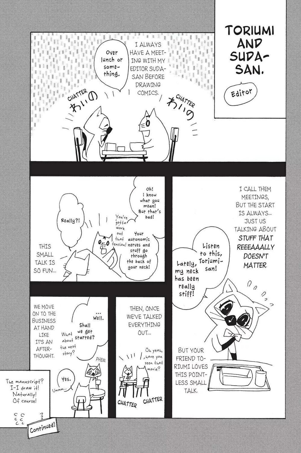 kurohyou to 16 - sai chapter 15.2 18