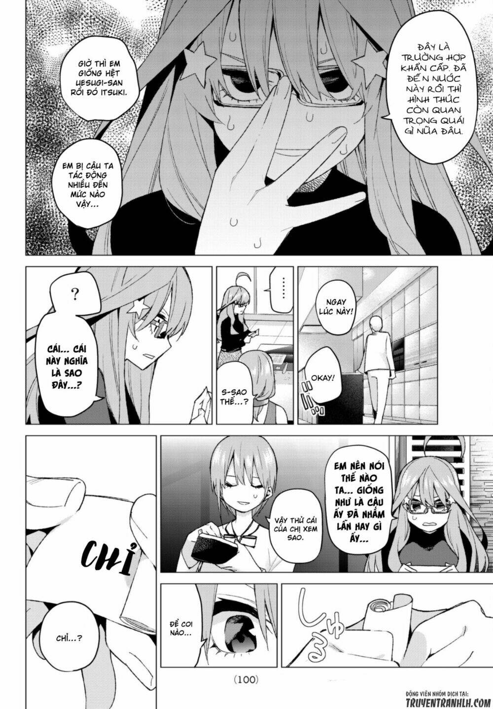 the five wedded brides chapter 49 15