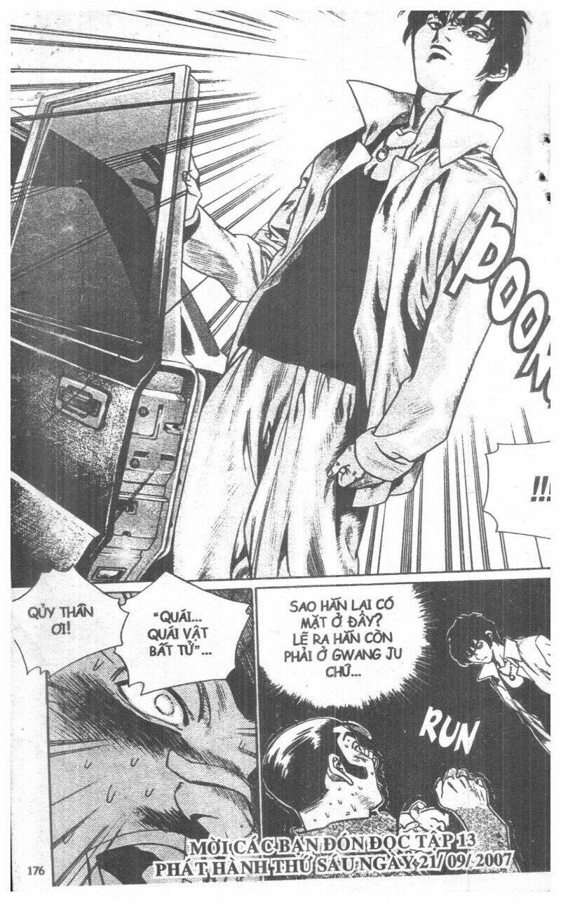 change guy chapter 121 174