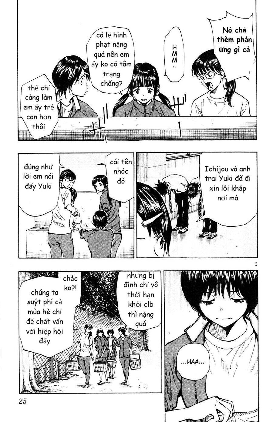 be blues! - ao ni nare chapter 109 4