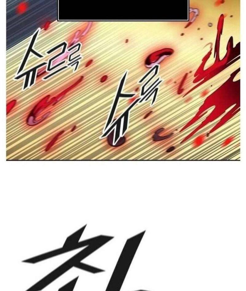 tòa tháp bí ẩn 2 chapter 507 87