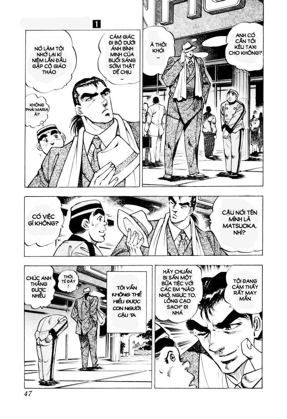 seikimatsu bakuroden saga chapter 2 4