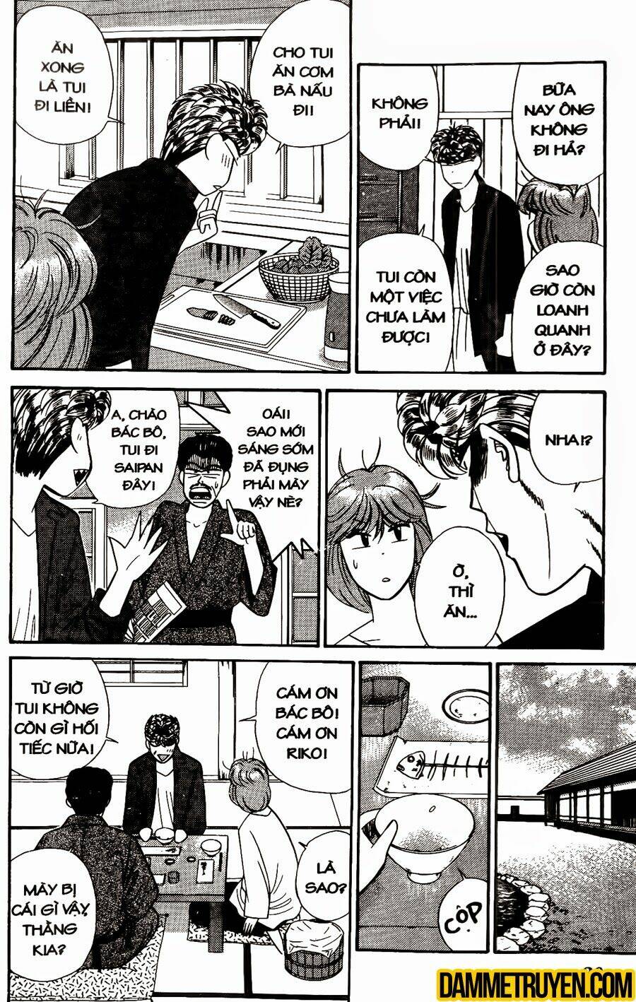 kyou kara ore wa - cặp bài trùng chapter 299 18