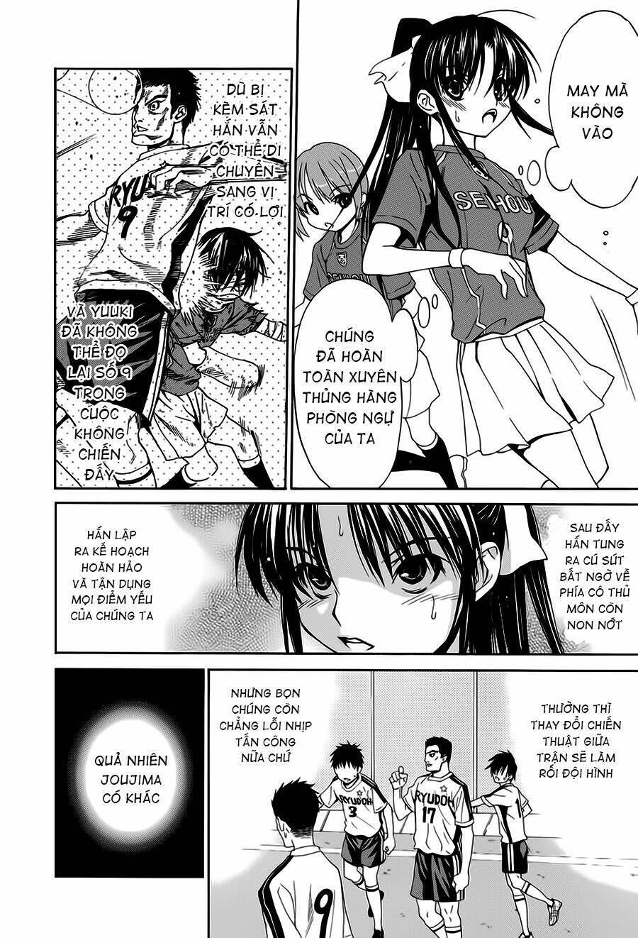 shuukyuu shoujo chapter 10 15