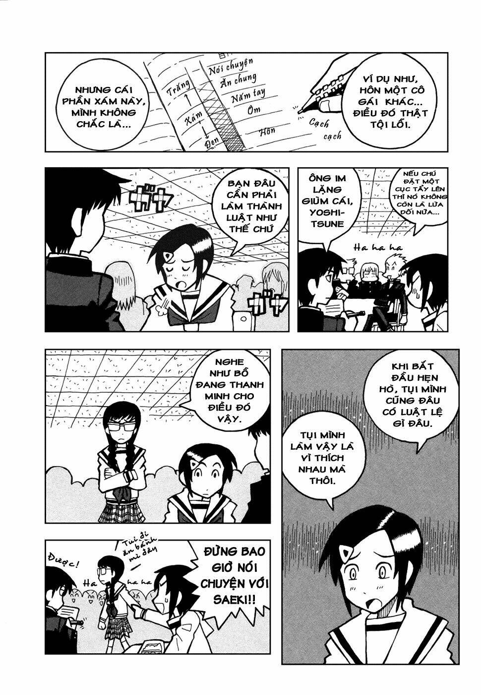 love roma chapter 25 18