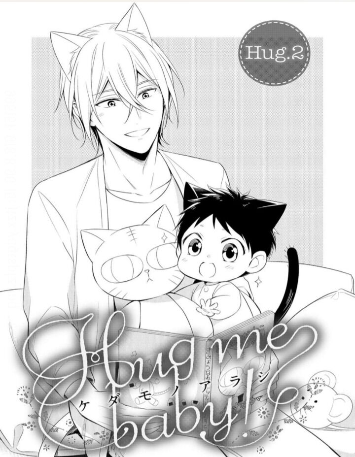 ôm tôi đi, baby chapter 2 1