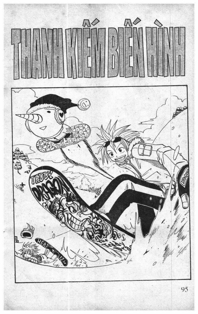 rave master (scan) chapter 4 141