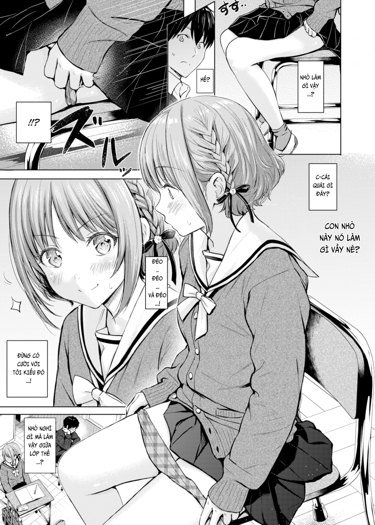 em như viên kẹo ngọt! chapter 1 6