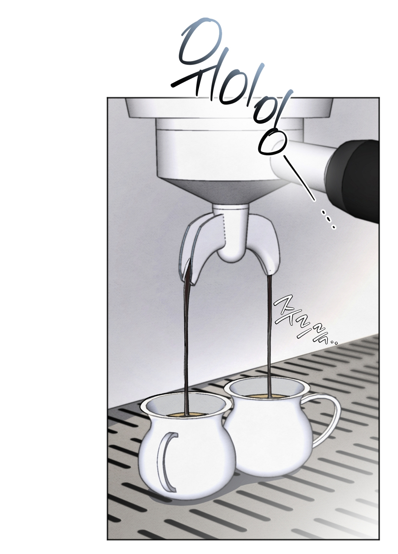 hoàn cảnh của rác rưởi chapter 26.2 13