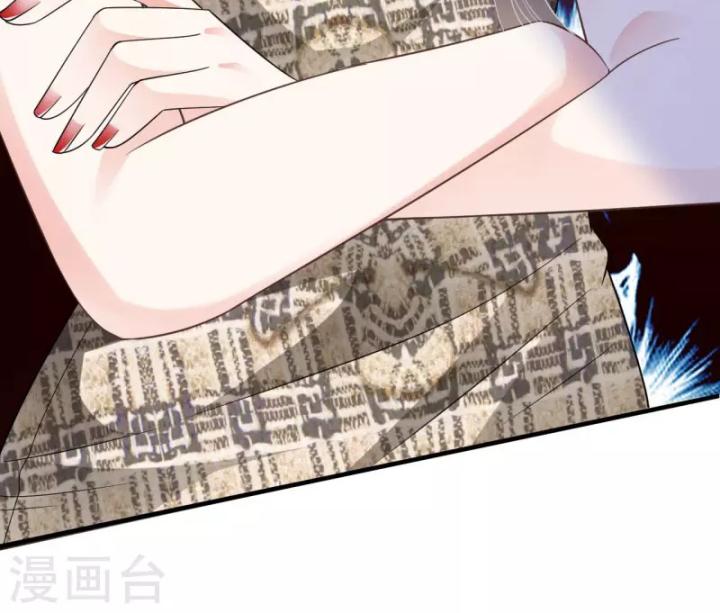 đại tiểu thư có thể có bụng dạ gì xấu chứ! (full) chapter 29 65