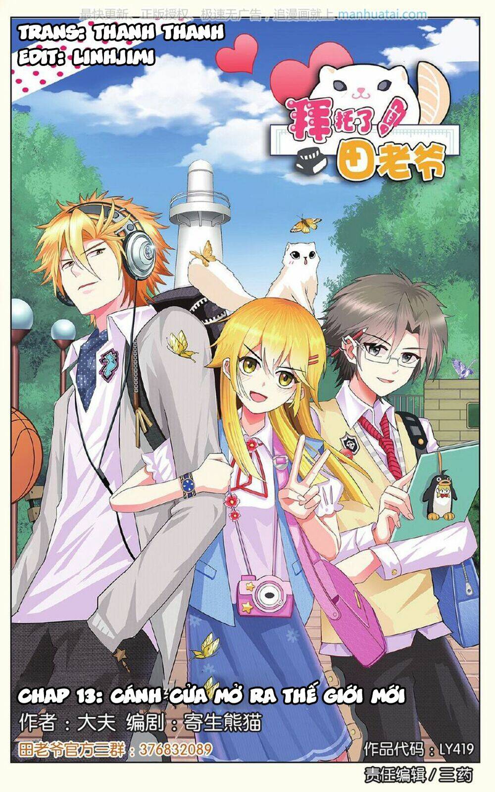 xin ngài đấy điền lão gia chapter 13 1