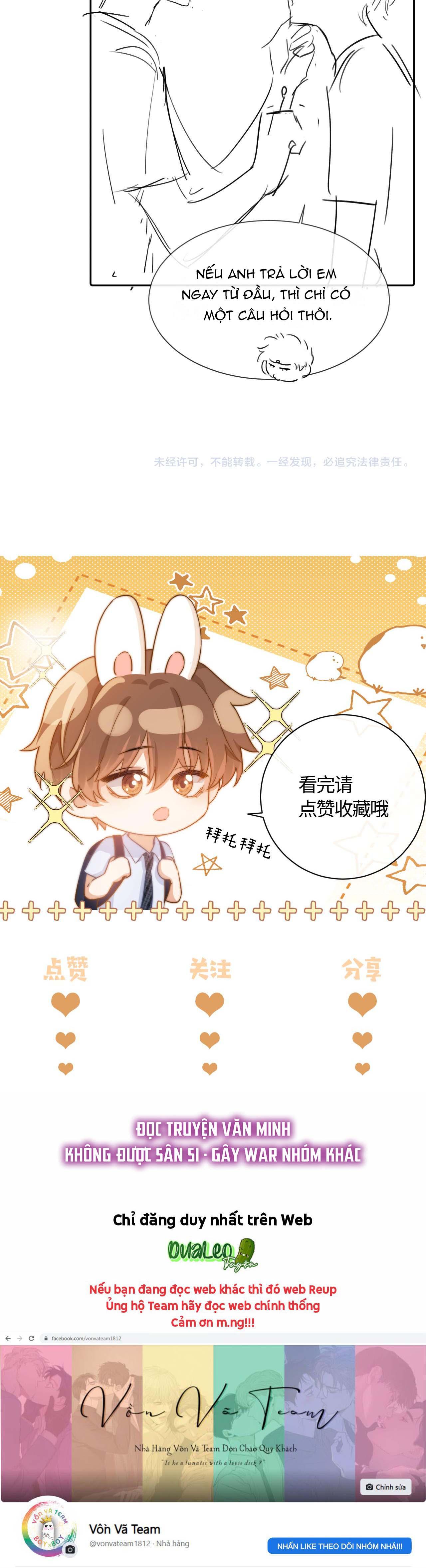 Chất Dị Ứng Cực Cute chapter 15