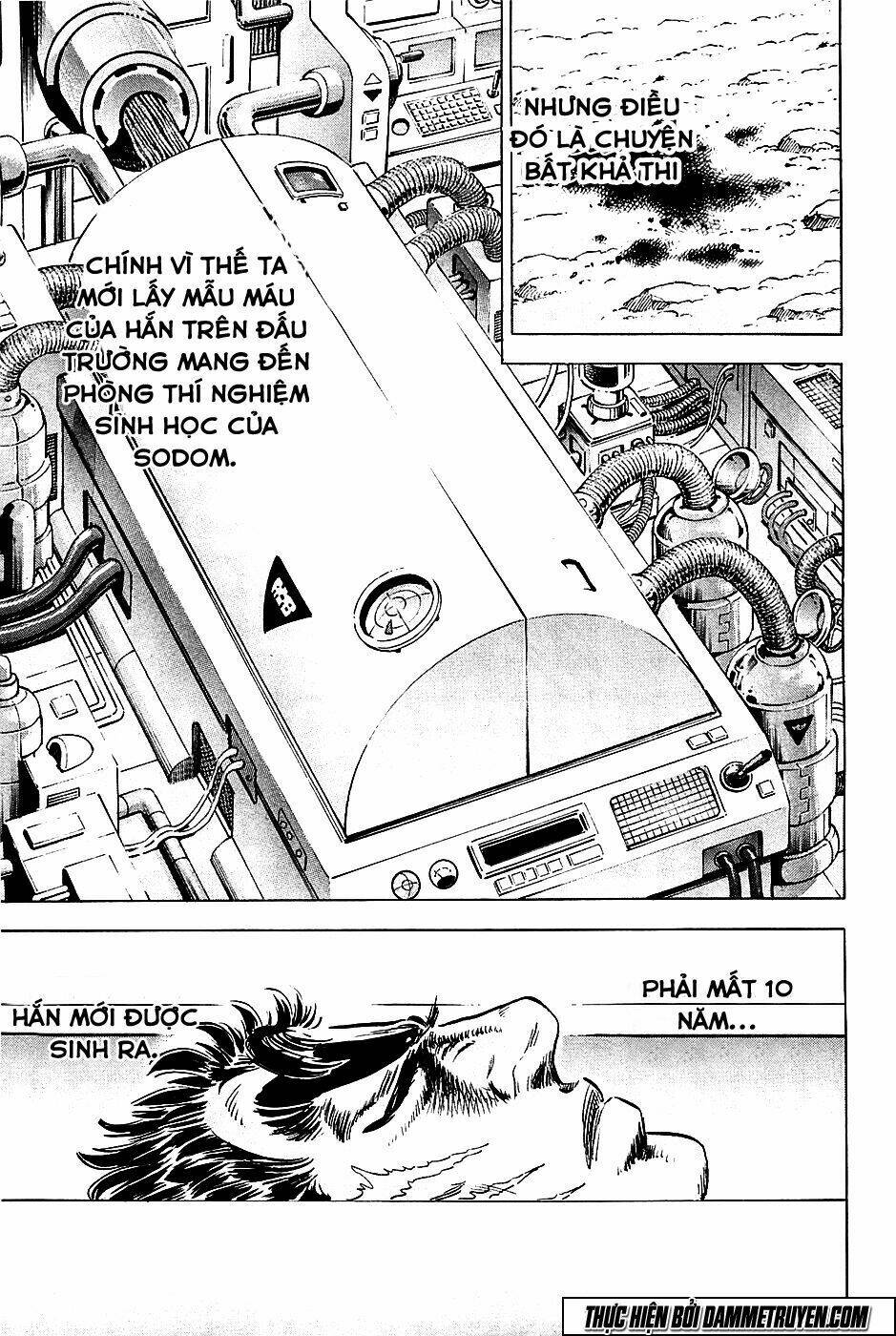 akakatsuki!! otokojuku - seinen yo, taishi wo idake chapter 61 17