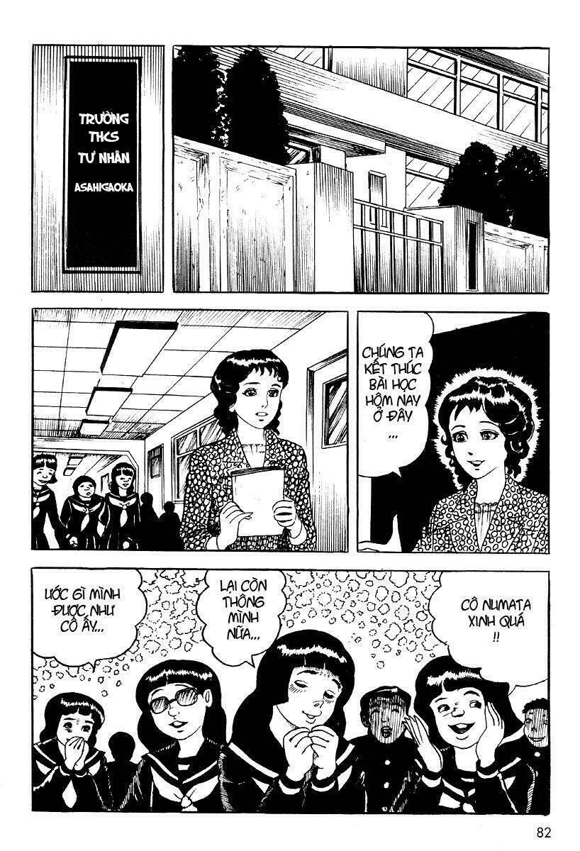 skin & bone chapter 3 22