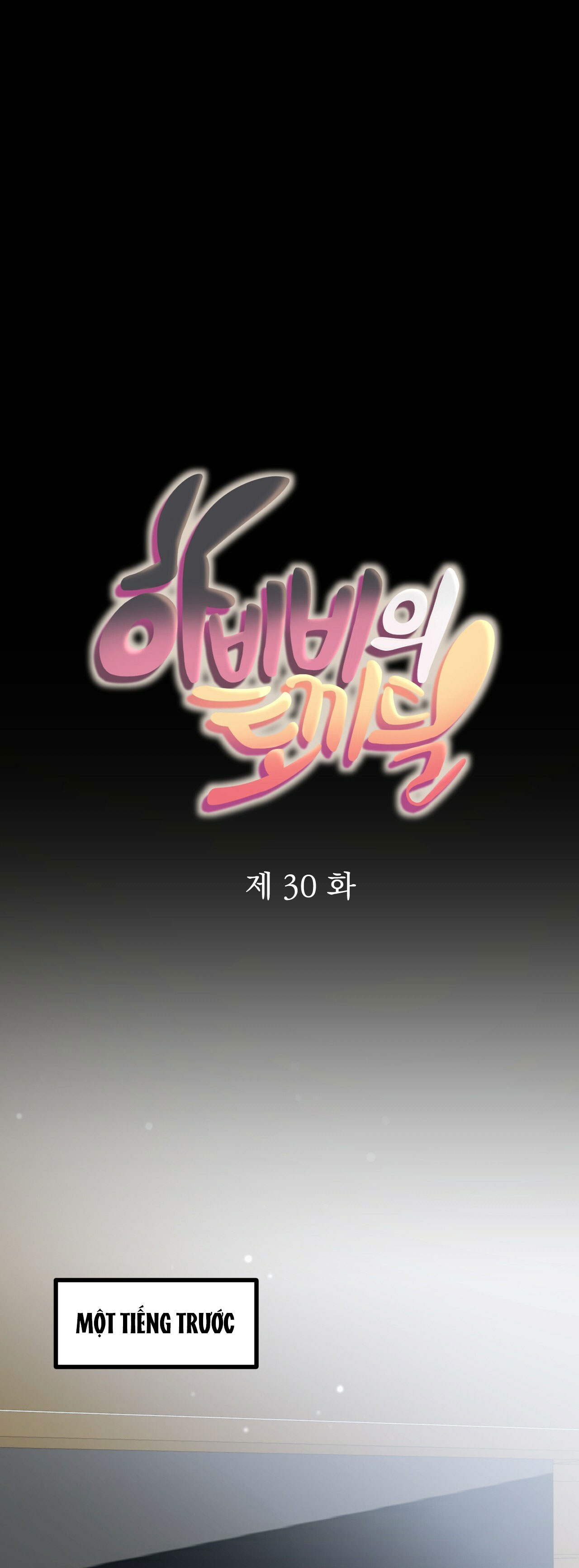 những chú thỏ của hapypy chapter 30 5