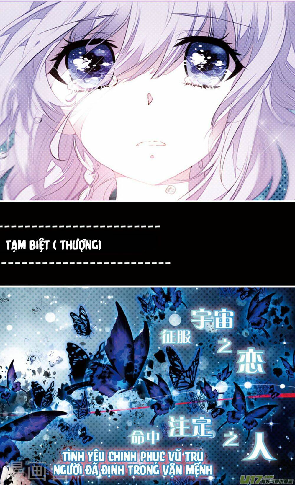 hắn đến từ sao hỏa chapter 19.1 2