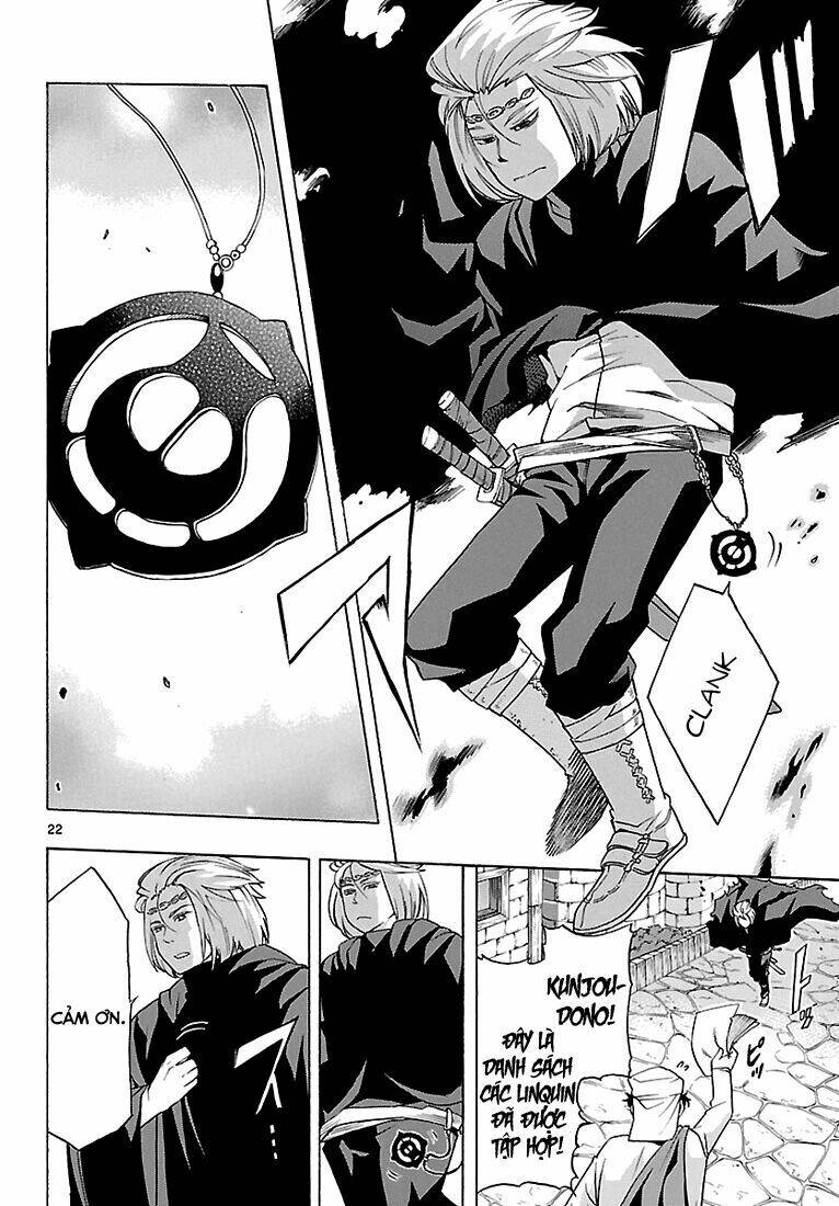 seiketsu no haguruma chapter 6 23