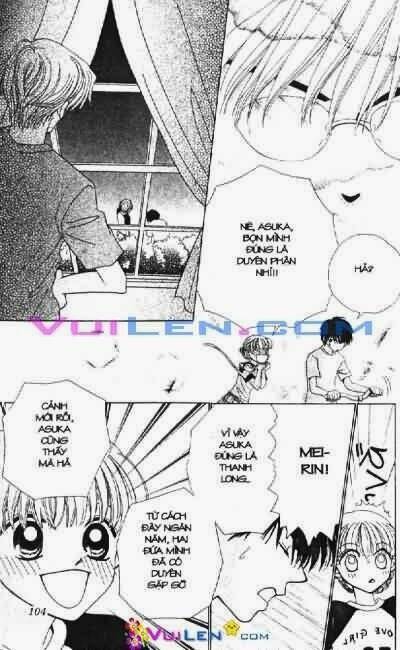 alo dr.rin chapter 5 105