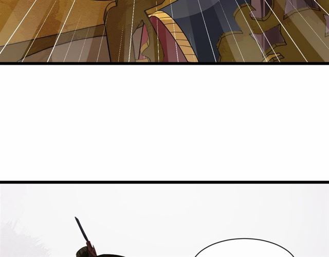 bồng sơn viễn 2 chapter 37 11