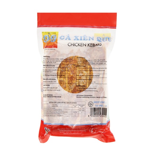 GÀ XIÊN QUE 11x - 500g