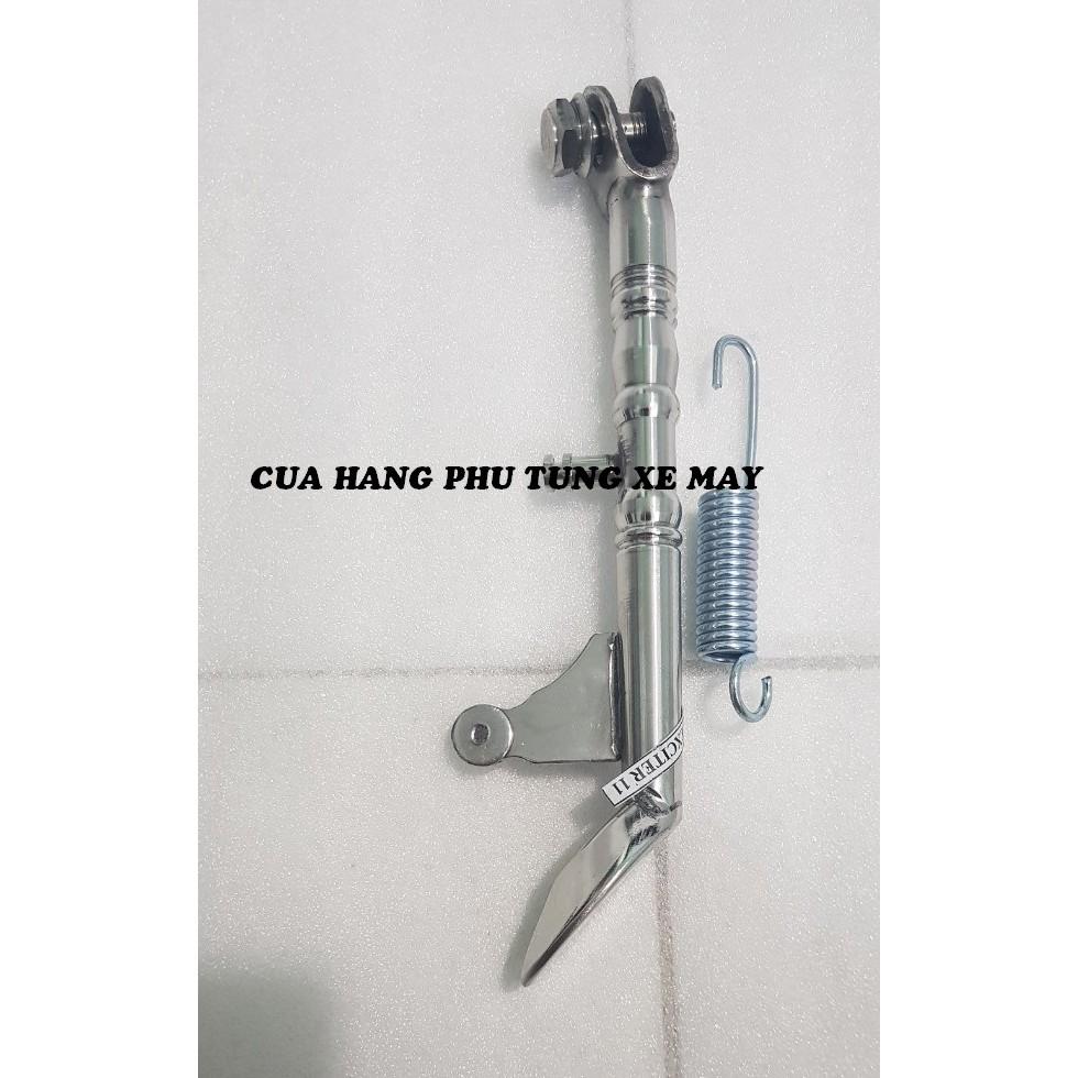 Chống nghiêng xe Ex135 2011 - 2014 inox 304 đặc