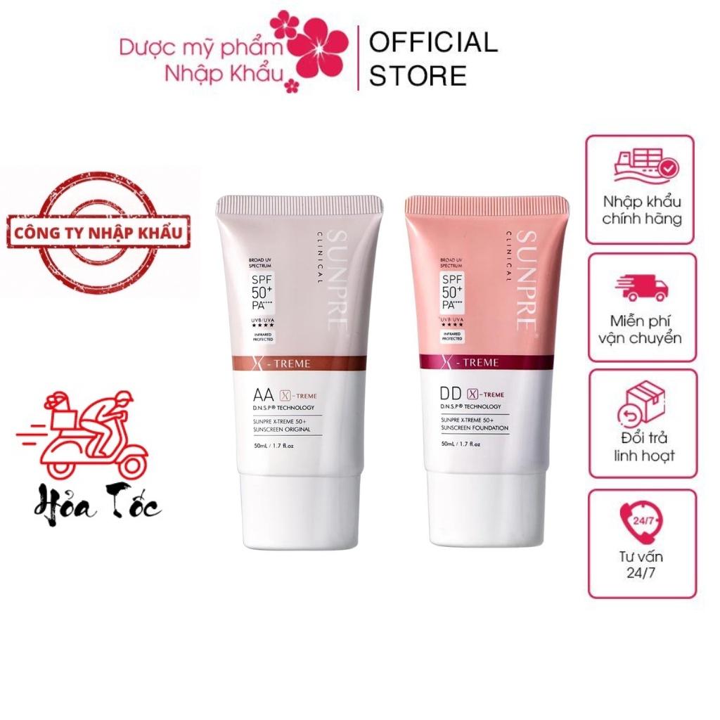 HÀNG NHẬP KHẨU - Kem Chống Nắng Mona Frema Sunpre DD/AA X-Treme Sunscreen Foundation SPF 50+ PA ++++ Da Liệu Trình Laser