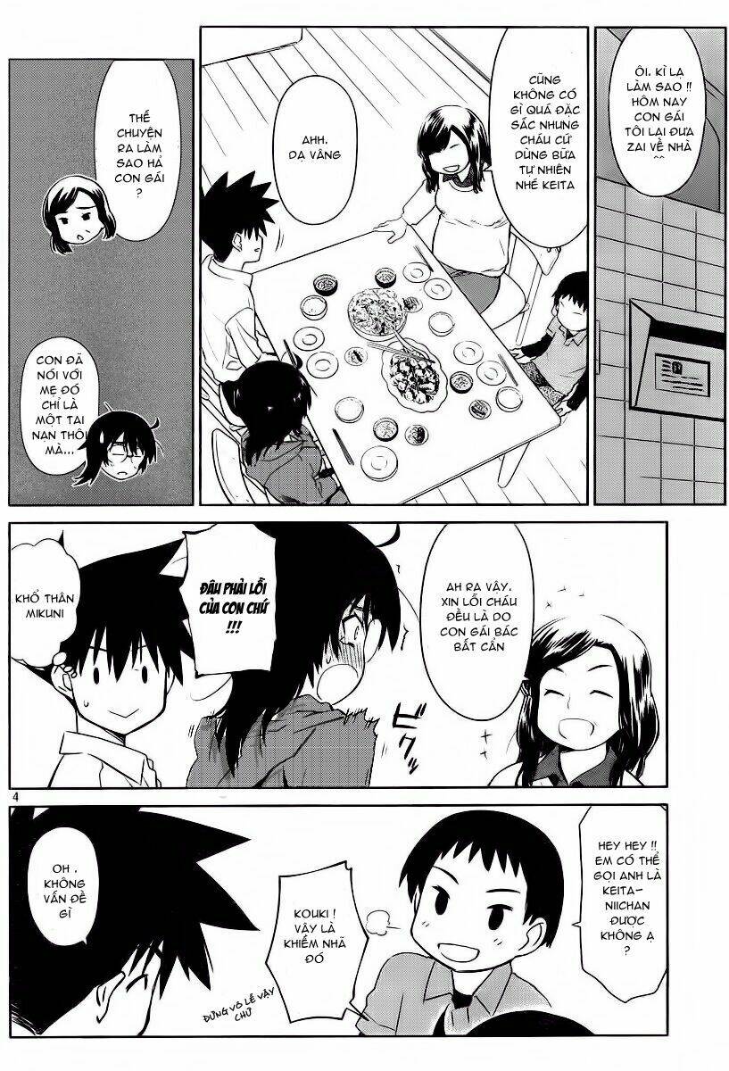 kiss x sis chapter 80 4