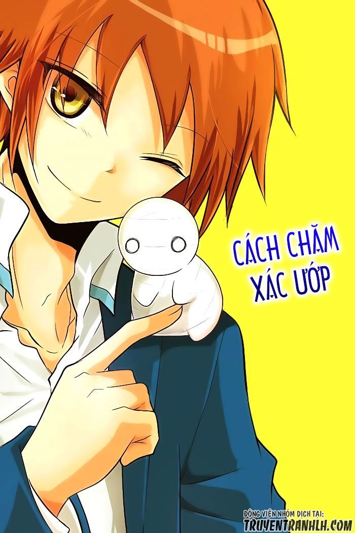 miira kaikata chapter 2 4