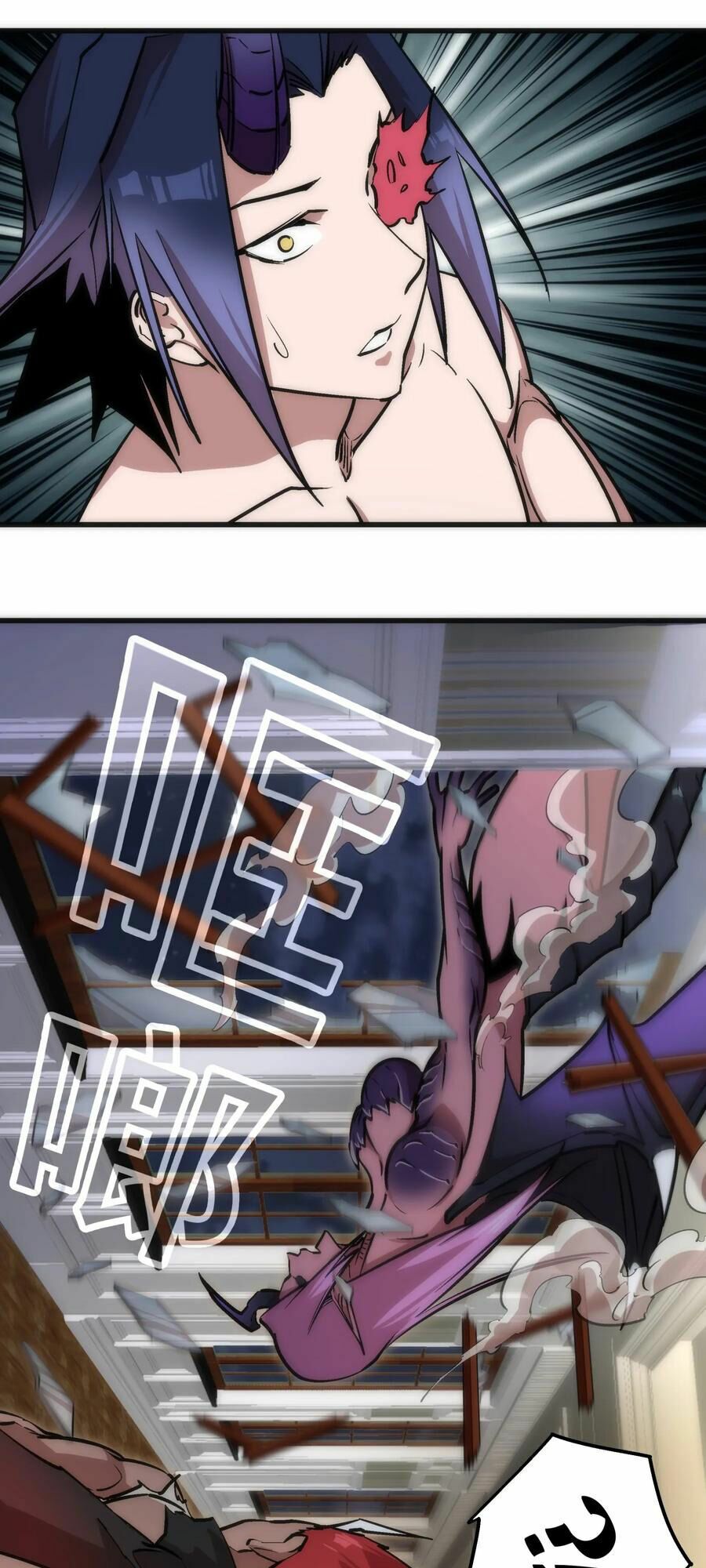 tôi không phải quỷ vương chapter 45 31