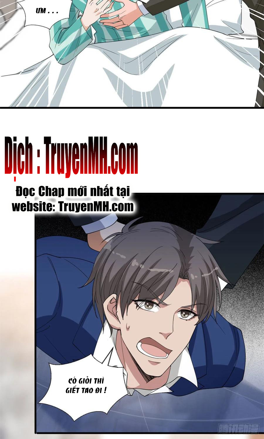 thí hôn lão công, cần giúp sức chapter 475 11