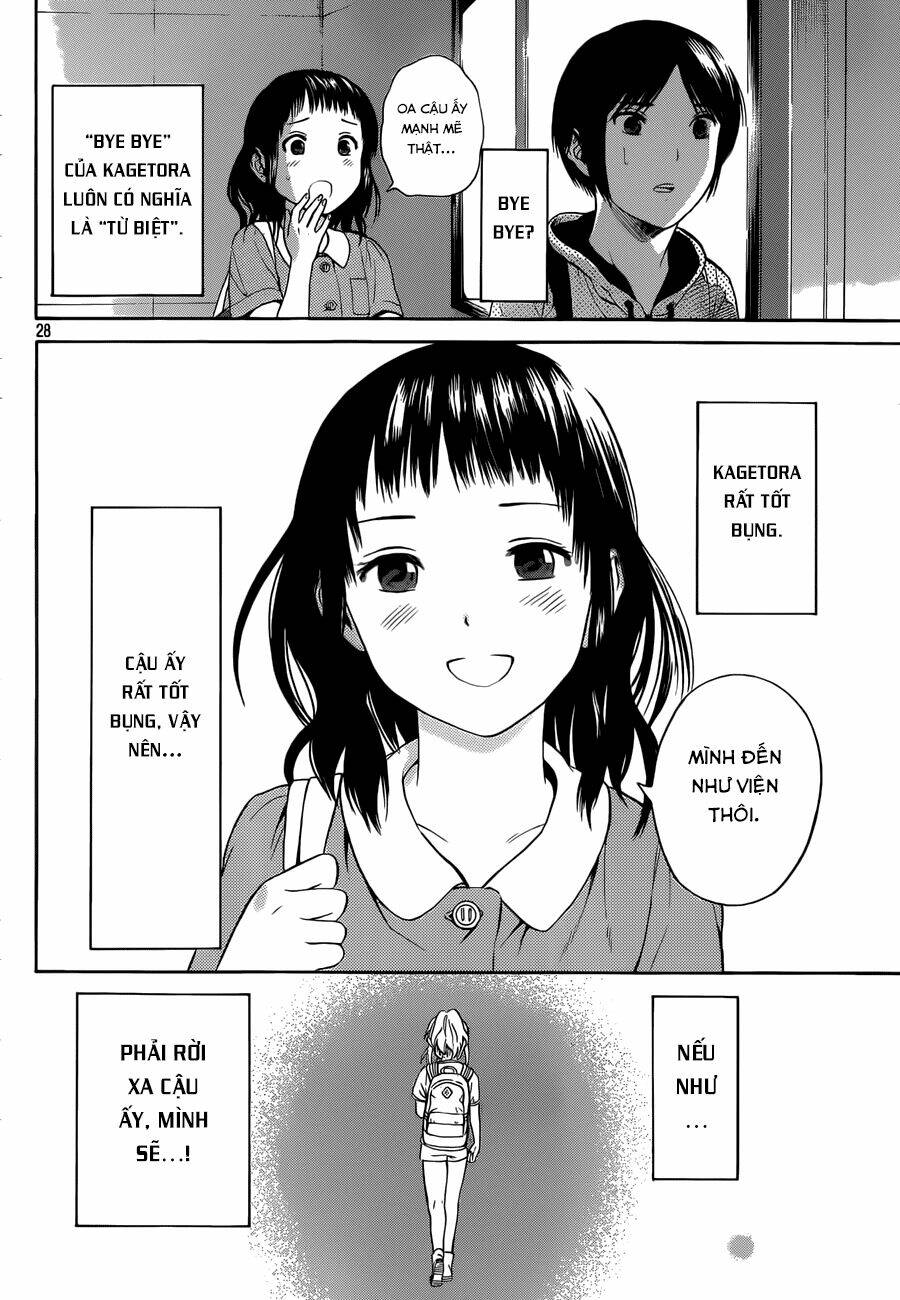 sakurasaku syndrome chapter 13 29