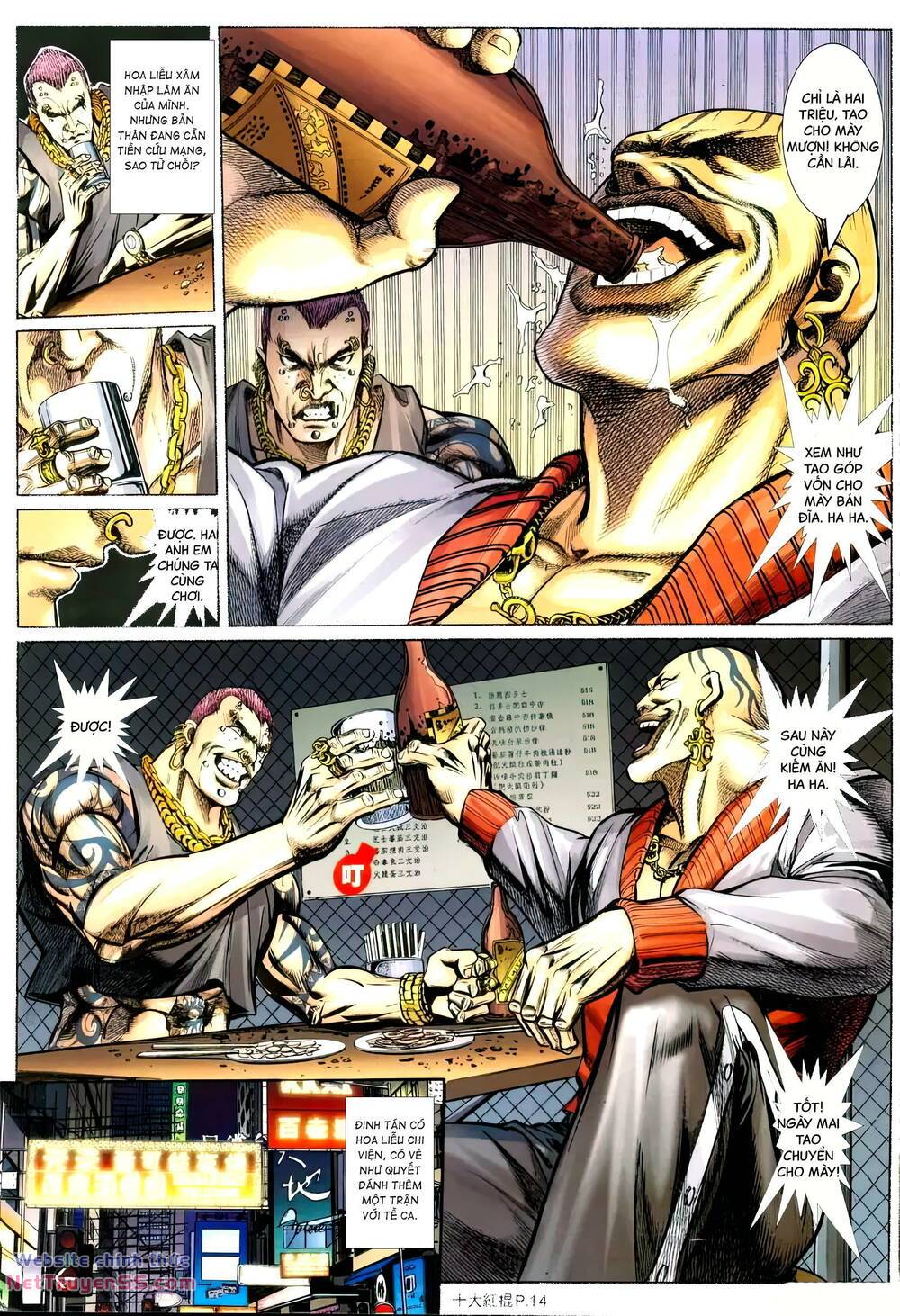 thập đại hồng côn chapter 3 13