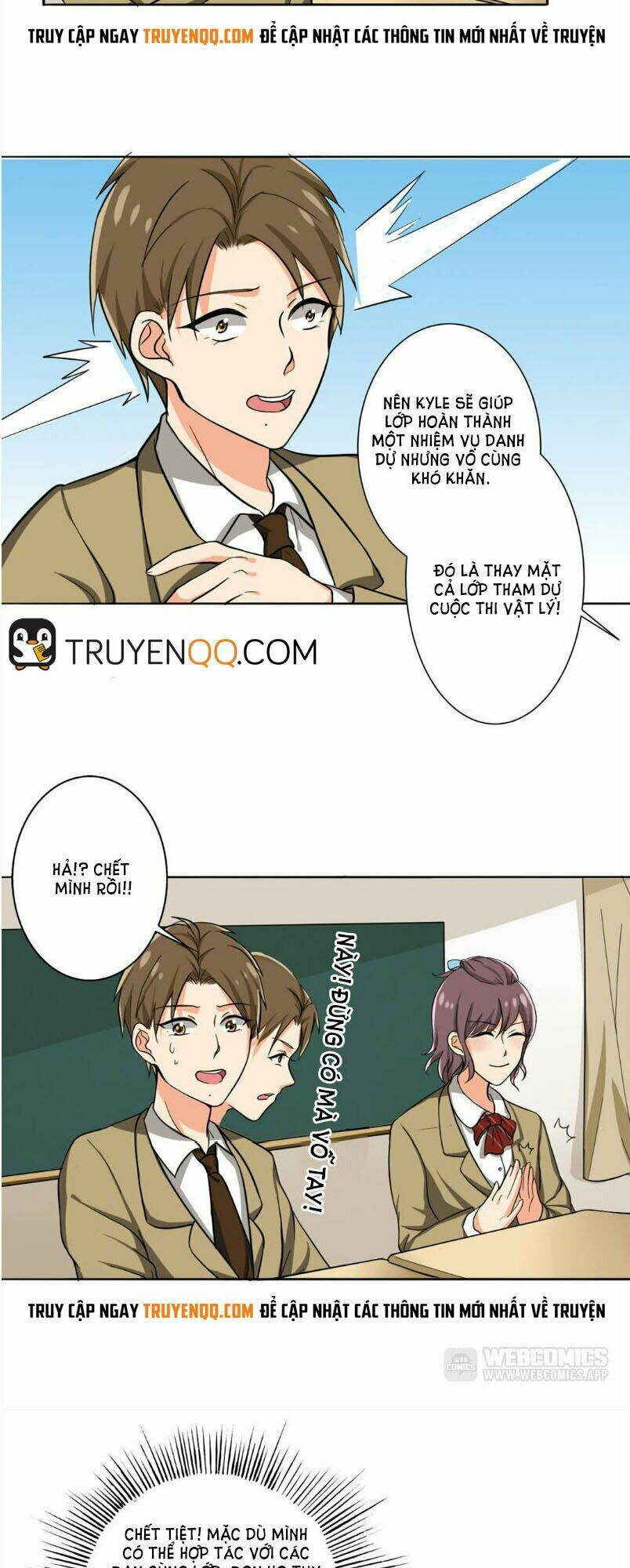 become a girl at night chapter 7 6