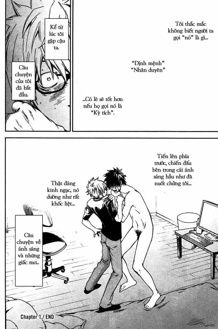 baka ga zenra de yattekuru chapter 1 45