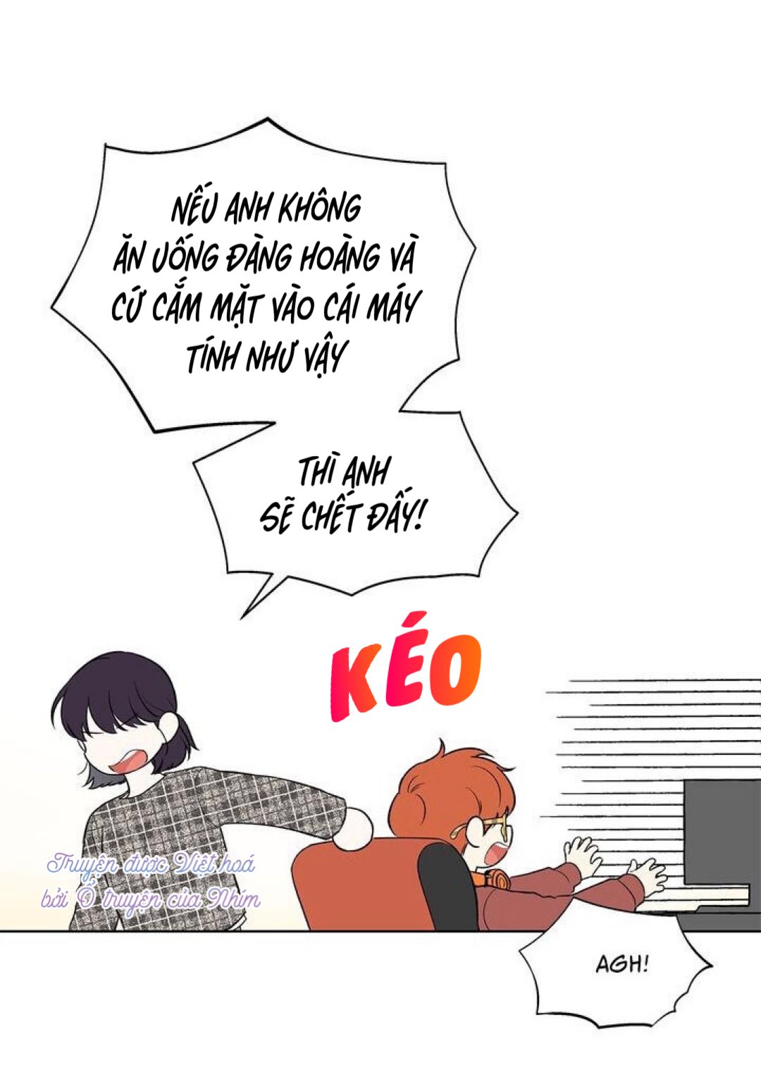 invitation of mystic messenger chapter 32 43