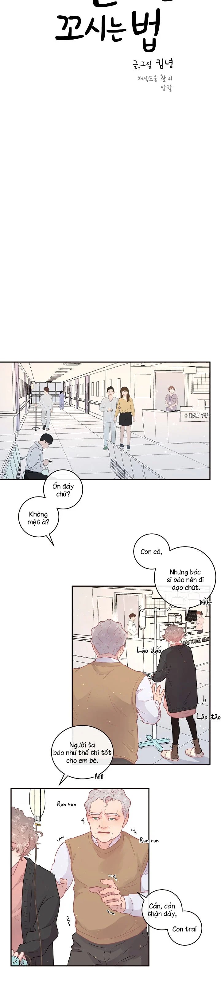 làm cách nào để theo đuổi một alpha? chapter 75 4