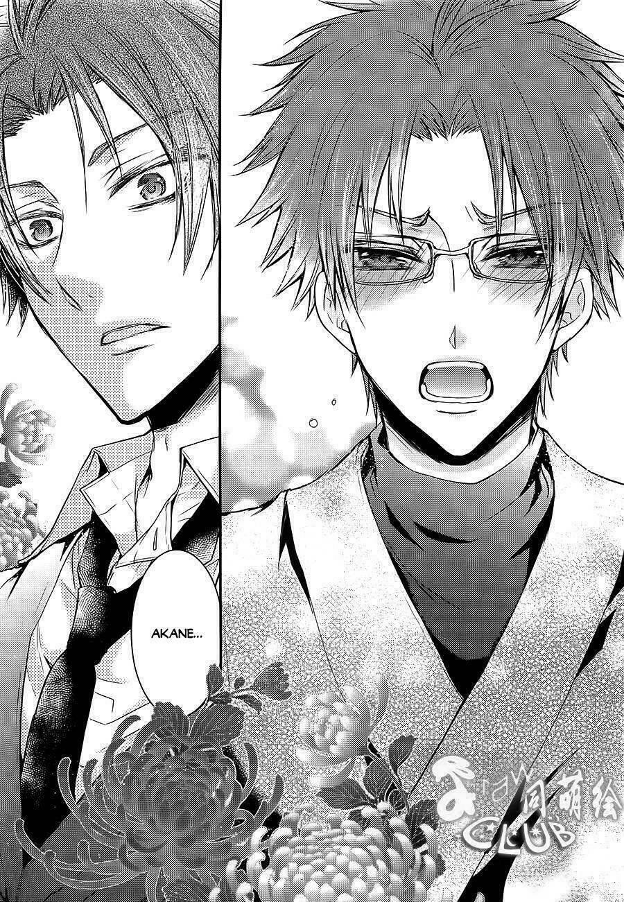 shinobi shijuusou chapter 2 46