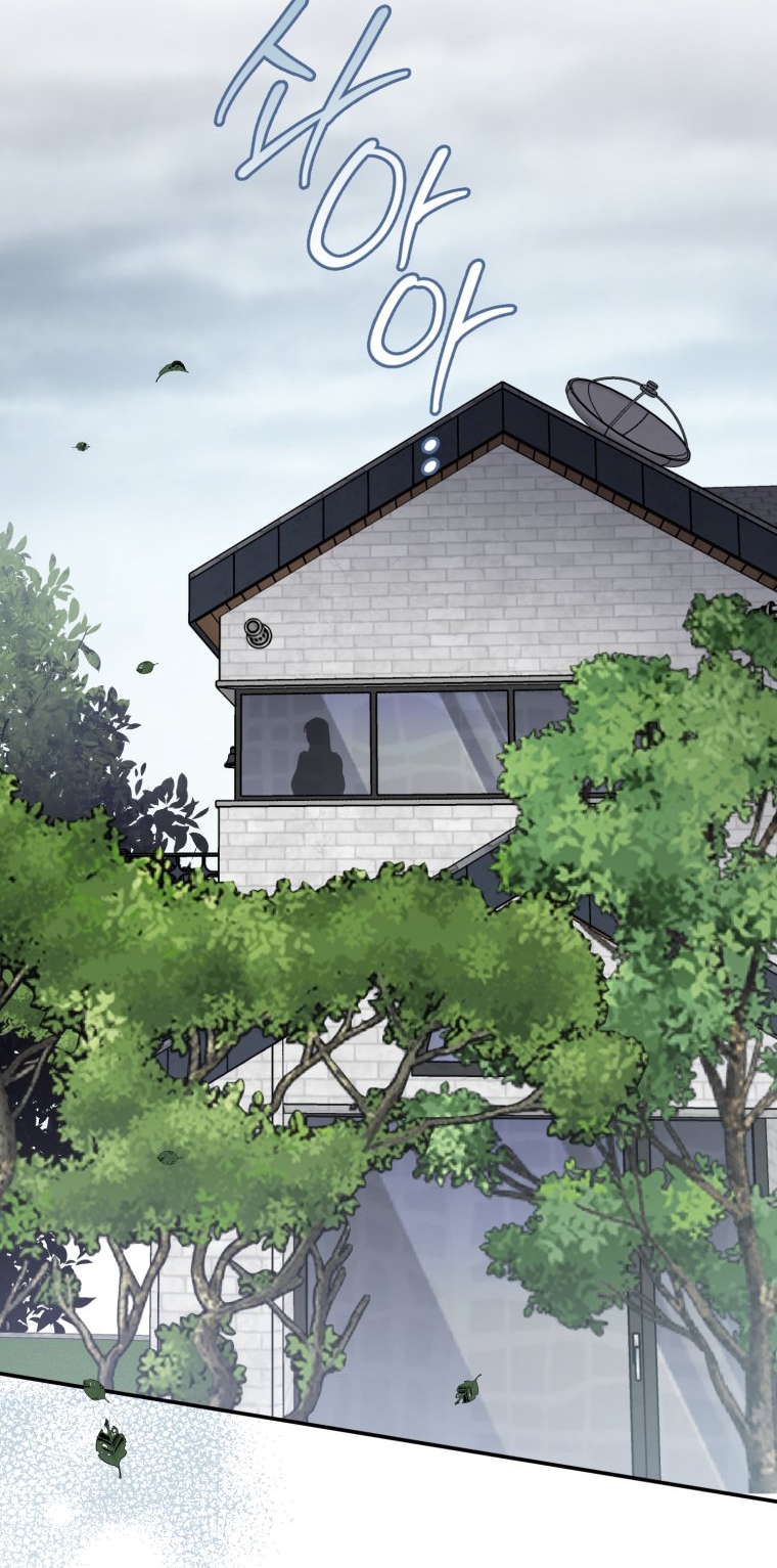 [15+] Lý Do Kết Hôn chapter 5.1 - Trang 11