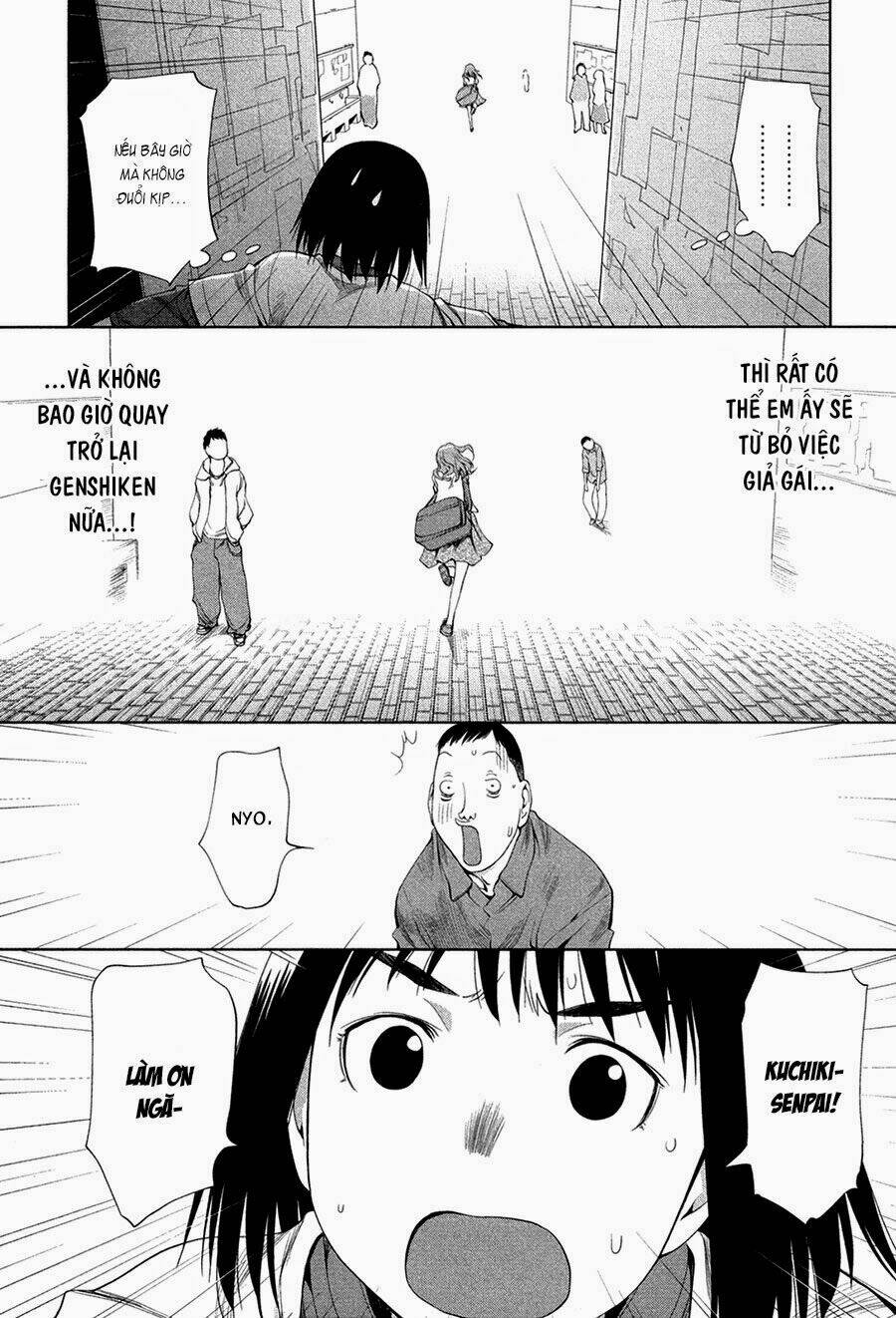 genshiken chapter 57 17