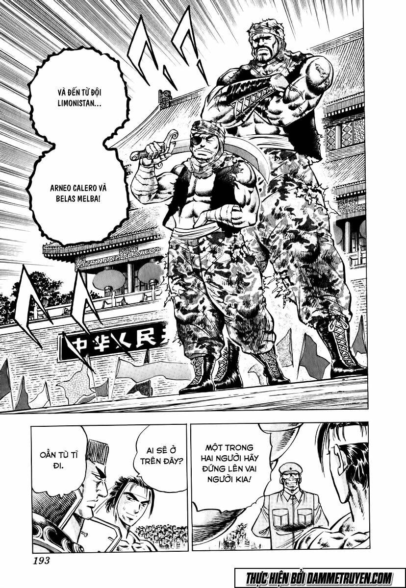 akakatsuki!! otokojuku - seinen yo, taishi wo idake chapter 32 9