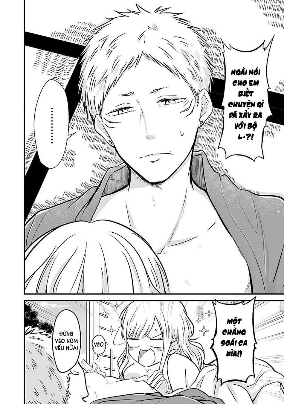 yome no manimani chapter 2 5