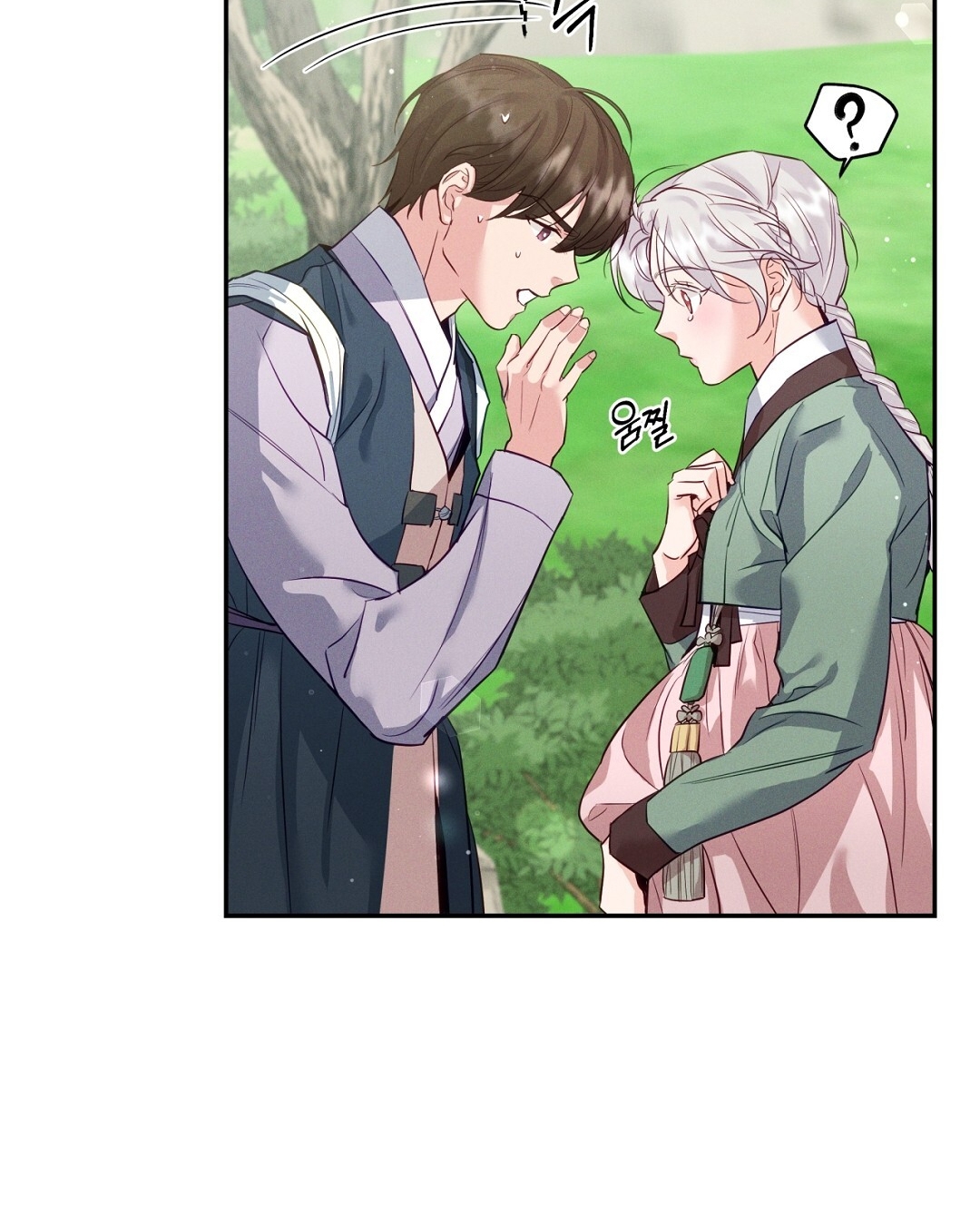 Khúc Nhạc Của Cầm Thú chapter 7.2 - Trang 31