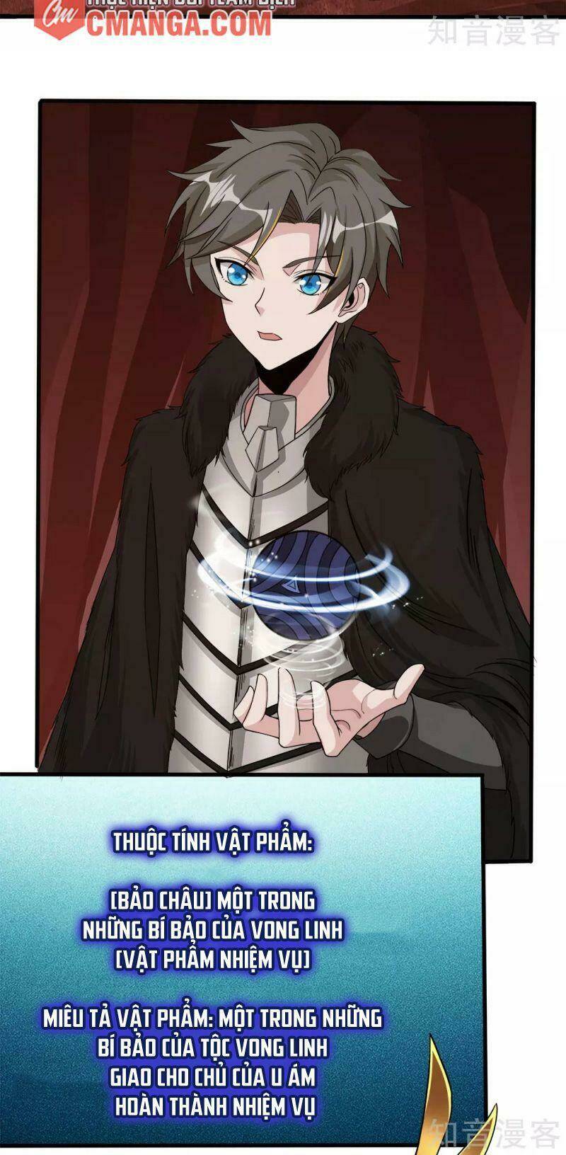 kiếm vũ chapter 174 2