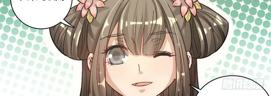 quẻ phi thiên hạ chapter 23 96