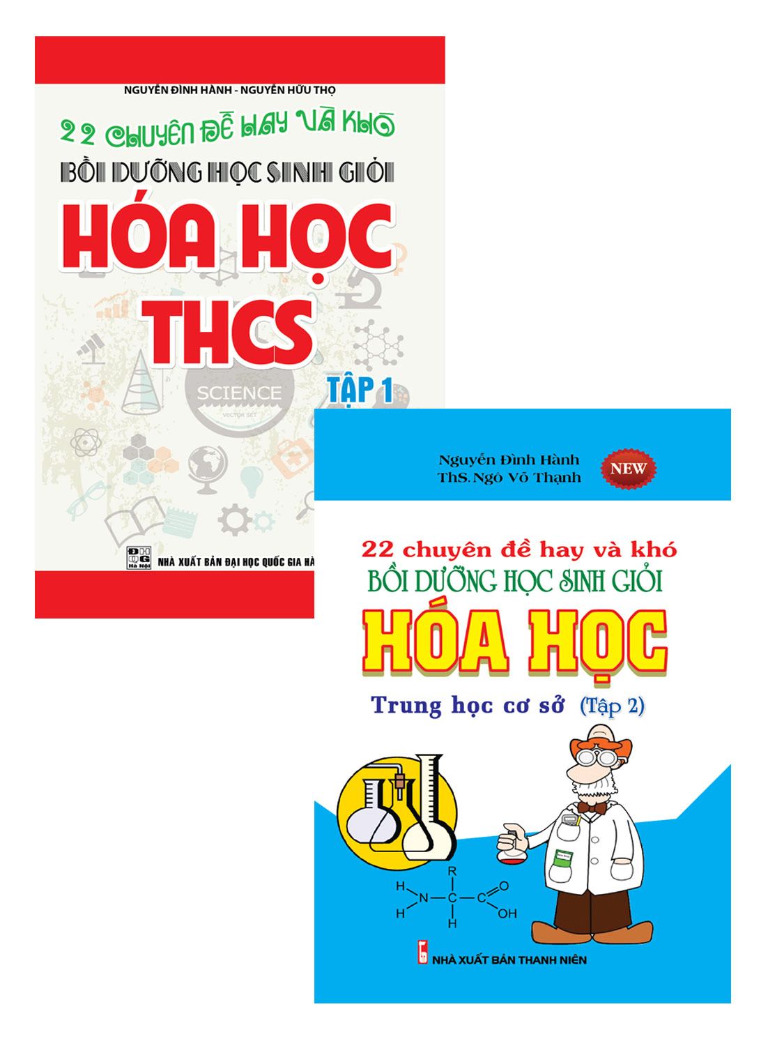 Cổ học tinh hoa