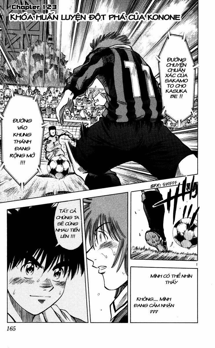 fantasista bản vip chapter 123 1