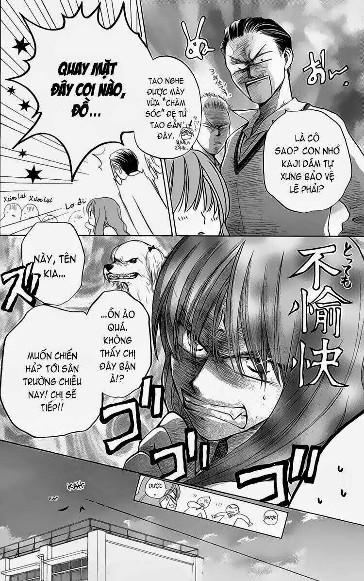 faster than a kiss - kiss yori mo hayaku chapter 1 14
