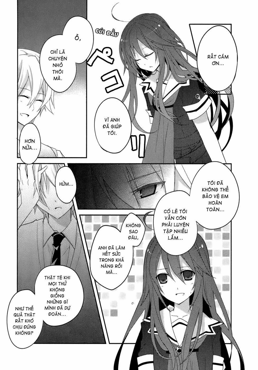 ookami-san to shichinin no nakamatachi chapter 4 7
