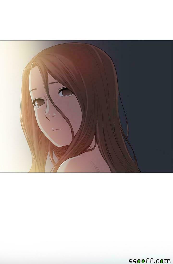 by chance chapter 42 8